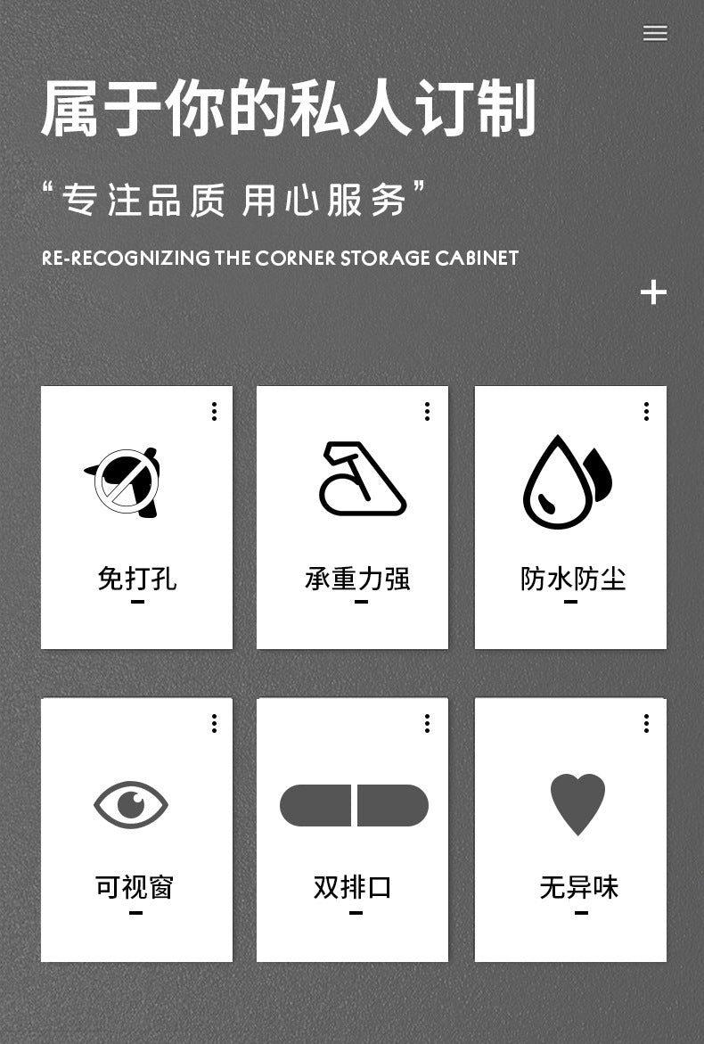 Grain Storage Box Kitchen Wall-Mounted Storage Tank Moisture-Proof Sealed Tank Cereal Dispensing Machine Grain Tank